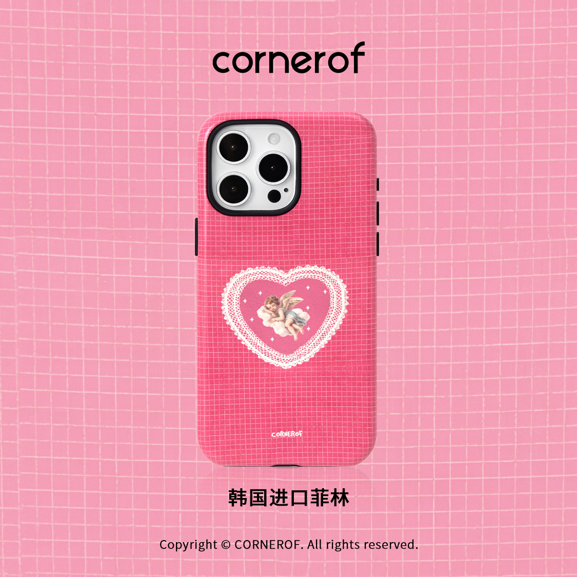 cornerof原创磁吸适用iPhone15promax手机壳1