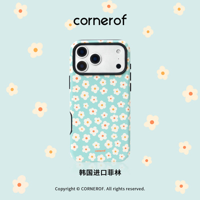 cornerof磁吸韩国进口菲林适用iPhone17promax手机壳苹果16pro原创15pro二合一14新款花朵春季