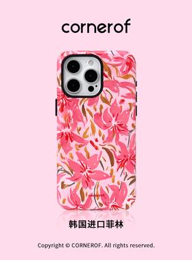 cornerof韩国进口磁吸菲林适用iPhone15promax苹果14pro原创13二合一12新款17promax高级女16pro