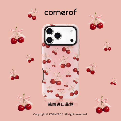 cornerof磁吸韩国进口菲林适用iPhone17promax手机壳苹果16pro原创15pro二合一14新款高级女樱桃蝴蝶结