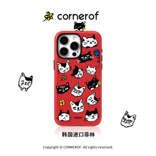 cornerof原创磁吸适用iPhone15promax手机壳14pro苹果13猫咪12全包11二合一菲林秋冬新款高级16pro