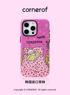 cornerof原创磁吸适用iPhone15promax手机壳14pro苹果13睡觉猫咪12全包11二合一菲林xsmaxr新款高级17promax