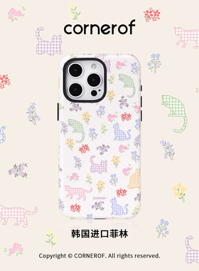 cornerof磁吸韩国进口菲林格纹猫咪适用iPhone16promax手机壳苹果15pro原创14pro二合一13新款高级女12花朵