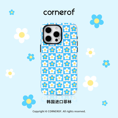 cornerof磁吸韩国进口菲林花朵适用iPhone16promax手机壳苹果15pro原创14pro二合一13新款高级女12夏