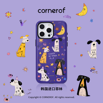 cornerof磁吸韩国进口菲林夜晚适用iPhone16promax手机壳苹果15pro原创14pro二合一13新款高级女12小狗插画