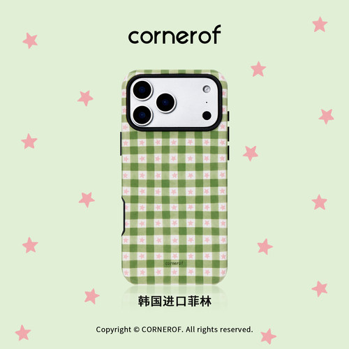 cornerof磁吸韩国进口菲林适用iPhone17promax手机壳苹果16pro原创15pro二合一14新款高级女绿色格纹星星