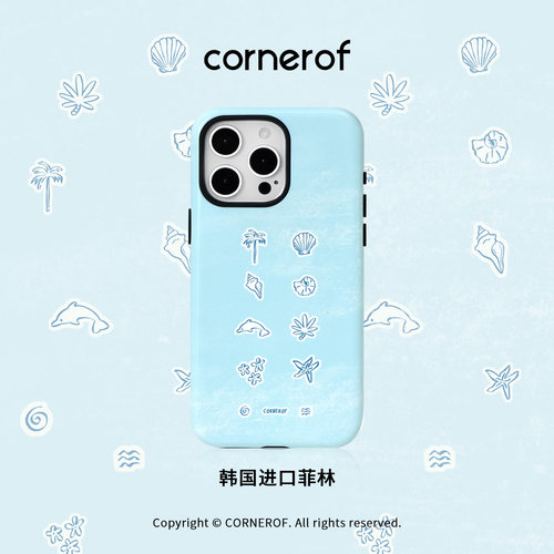 cornerof磁吸韩国进口菲林适用iPhone16promax手机壳苹果15pro原创14pro二合一13新款高级12女11高级夏