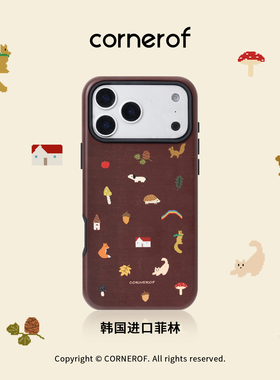 cornerof磁吸韩国进口菲林像素适用iPhone17promax手机壳苹果16pro原创15pro二合一14新款高级女13可爱12