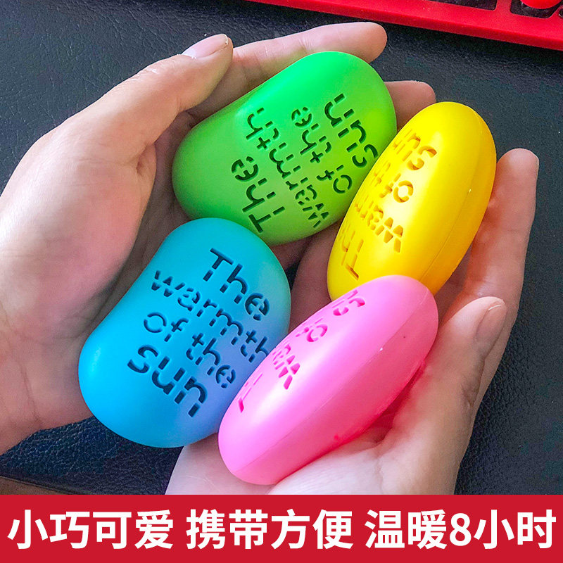 손을 따뜻하게 해주는 손난로 계란 귀여운 여학생 무료 휴대용 작은 성란 자체 발열 코어 패치 교체용 코어