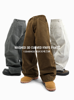 UNF 美式洗水3D弯刀裤25秋季新品美式复古做旧伐木工装休闲长裤男