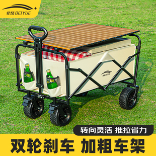 露营车手推车营地小拖车户外可折叠野营快递手拉车野餐车儿童可躺