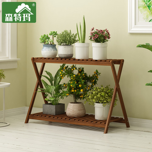 实木质室内外二层落地式置物架