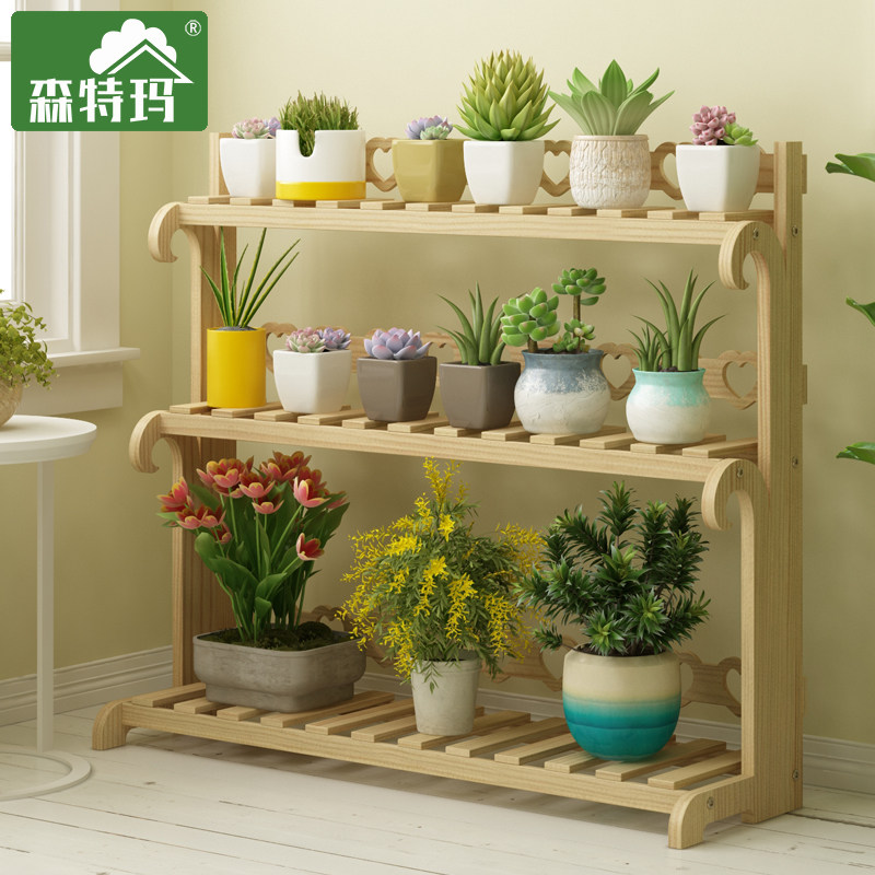 花架子实木多层室内客厅阳台置物架绿萝盆栽多肉落地式装饰架庭院