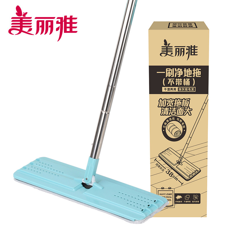 美丽雅拖把杆不带桶免手洗不锈钢