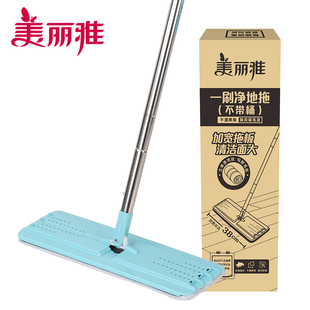 美丽雅一刷净大号平板拖把杆洗刷刷地拖配件免手洗懒人墩布不带桶
