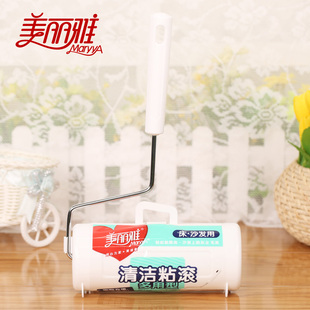 美丽雅多用型除尘滚家用大号宠物粘毛器衣物除灰碎纸清洁器包邮