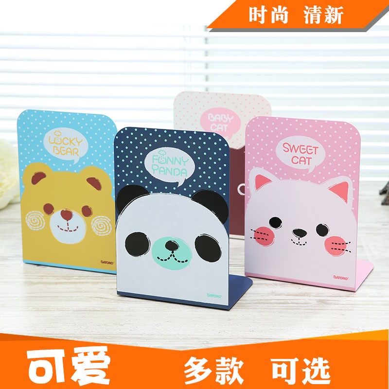 read Portable The clamping frame student bookshelf bookends Fixed plate schoolbag File rack Artifact Reading frame baffle Simplicityin the Electronic Dictionary/Electronic paper book/Stationery , Shelves/Display items , Bookend/Reading frame  category - from Buy2taobao.com to provide professional Taobao agent buy service
