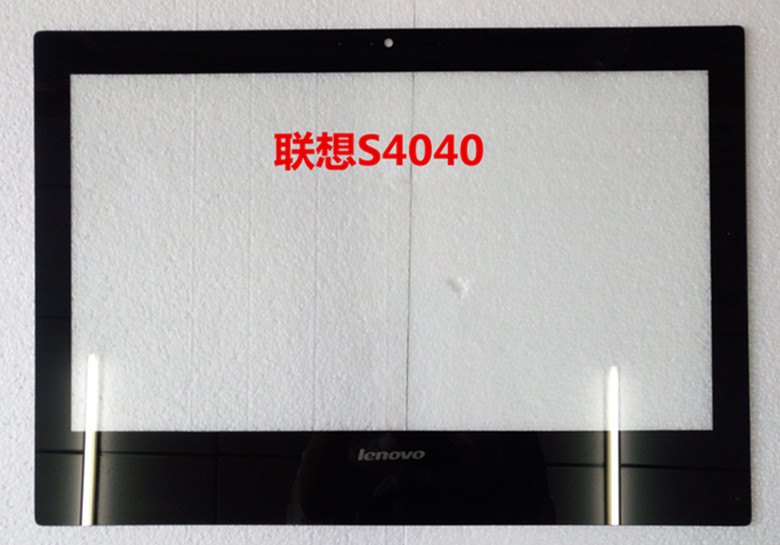 联想扬天S4040 S4030电脑一体机21.5寸外屏 玻璃屏幕