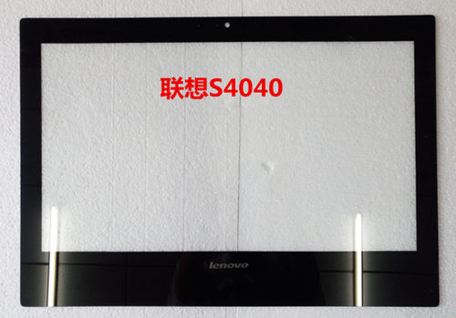 联想扬天S4040 S4030电脑一体机21.5寸外屏 玻璃屏幕