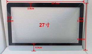 全新组装苹果款式一体机外屏玻璃27