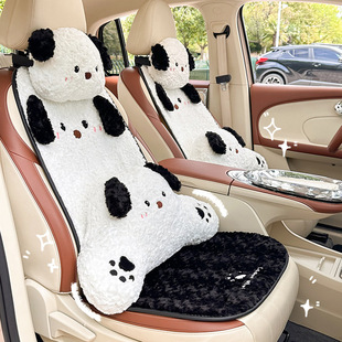 兔毛汽车坐垫可爱小狗车载加厚防滑座椅垫高级感冬季保暖车用坐垫
