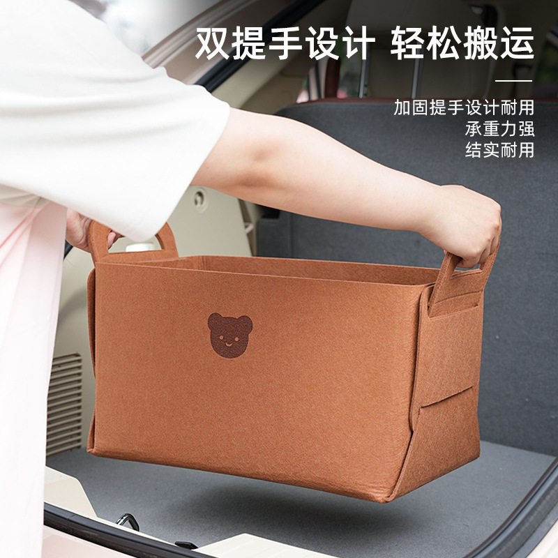 车用后备箱储物箱大容量汽车内饰收纳筐可折叠车载收纳箱,汽车用品/电子/清洗/改装,车载收纳箱/袋/盒,淘宝优惠券,粉丝福利购,淘宝优惠卷