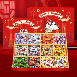 大白兔奶糖礼盒装2026年过年年货年会礼盒零食送人糖果春节礼品