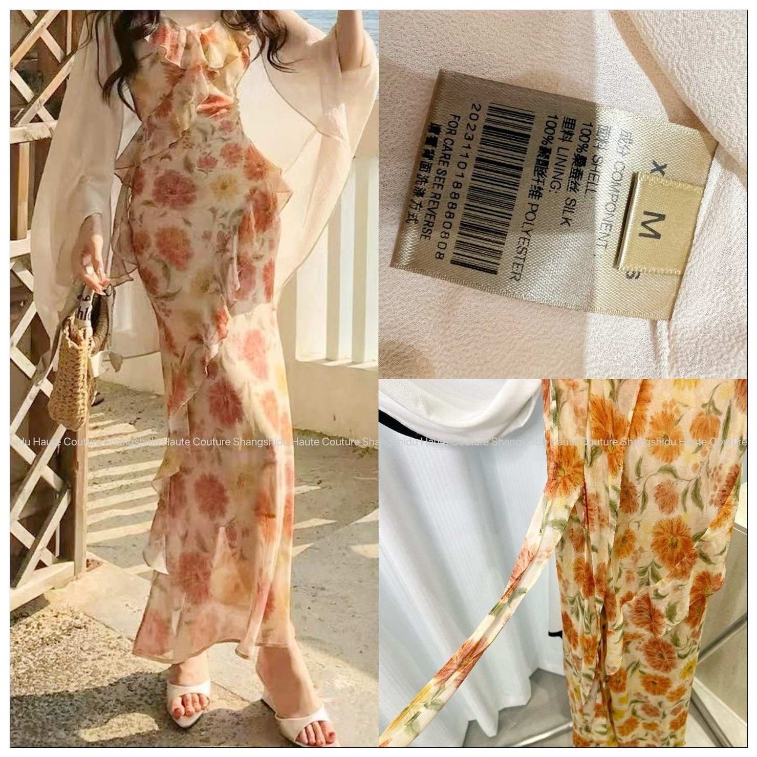 2026夏新品油画太阳花吊带连衣裙