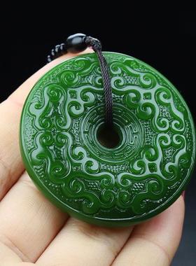 菠菜绿吉祥如意挂件吊坠天然玉石