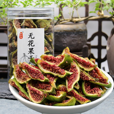 无花果干无添加水果干