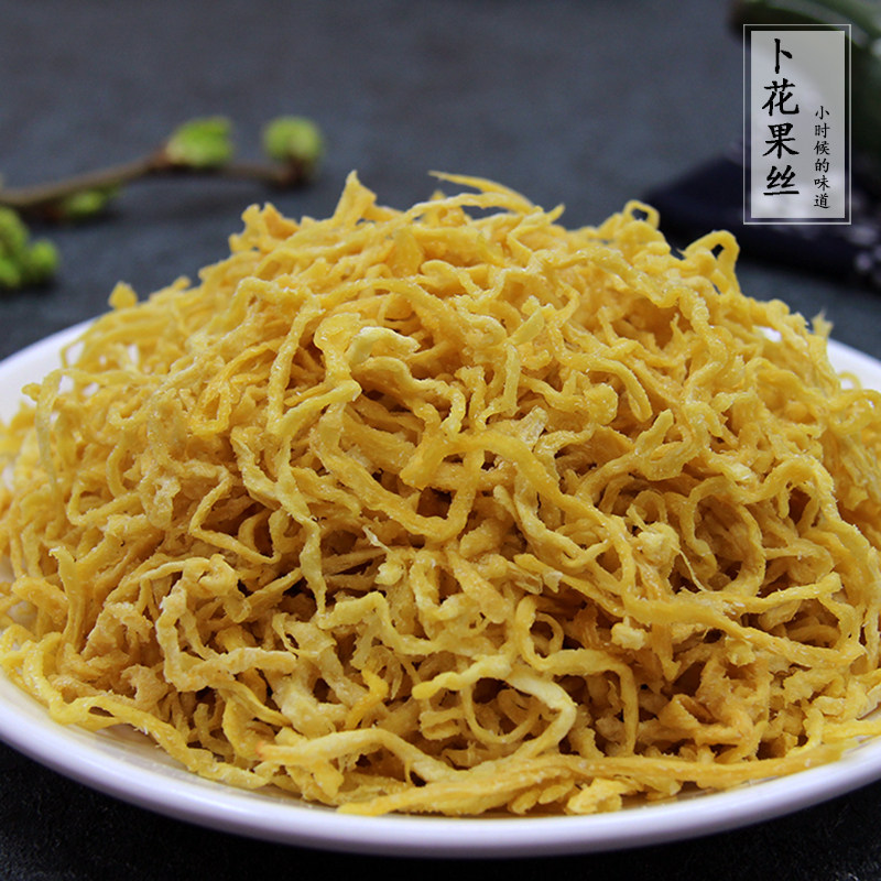 儿时回忆卜花果丝500g萝卜丝8090后酸甜蜜饯怀旧零食杭州特产老味