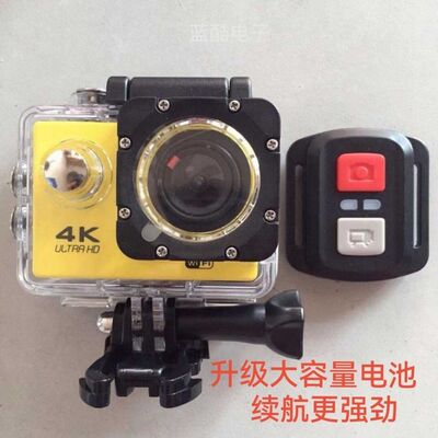 4k高清wifi摄像机潜水运动