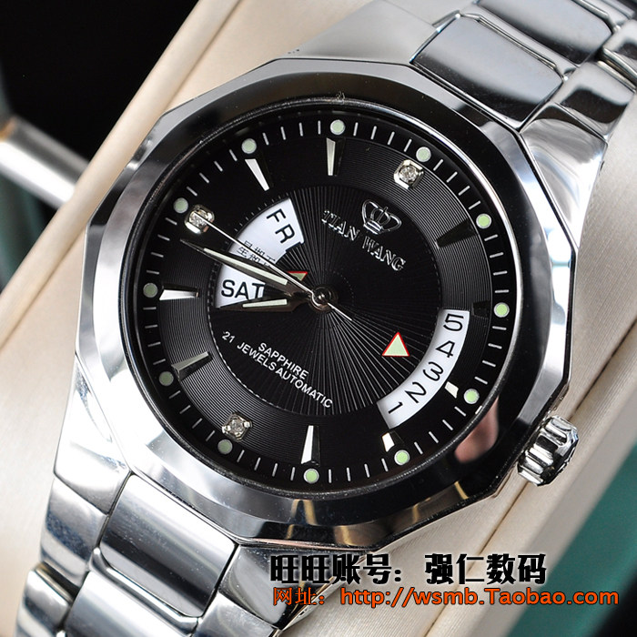 天王表gs5539s/dd间钨钢双日历夜光自动机械男表全国联保