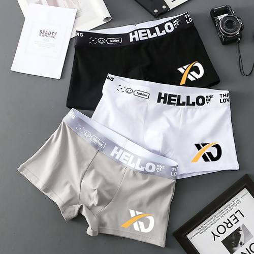 优质3条装男士内裤男生纯棉透气宽松平角裤衩运动潮流四角短裤头