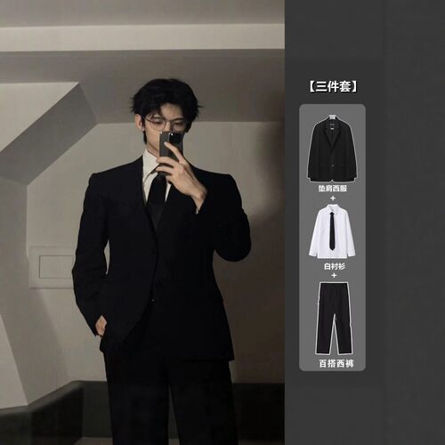 Lilanz/利郎黑色垫肩西装男套装三件套DK制服高级感痞帅新郎结婚
