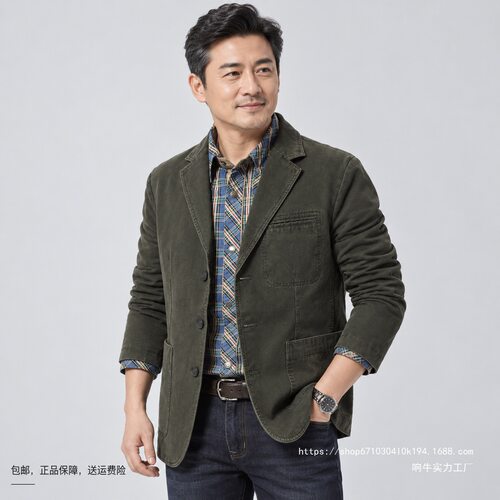Lilanz/利郎休闲西装男外套中青年百搭单西春秋款夹克宽松纯棉大