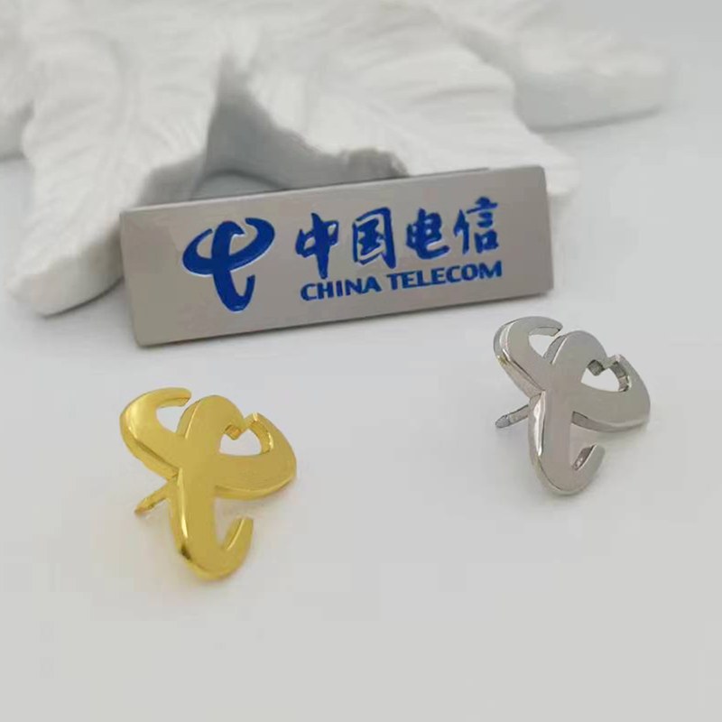 中国电信胸针工牌徽章牛头领章企业LOGO校班徽金属领徽标胸牌定制