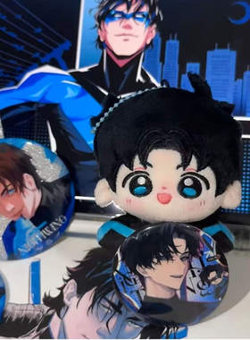 正版蝙蝠侠DC夜翼迪克格雷森红头罩杰森陶德属性10cm印花棉花娃娃