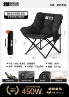 [ВСЕ ПАСАЦИЯ Хлопок ★ Черный]