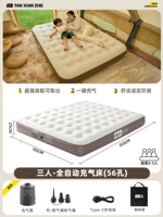 【СЕМЕРИЯ СЕМЕЙНА