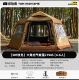 [Huanting 3.0-Earth Yellow] Быстрое надувание + утолщенный серый клей для защиты от солнца
