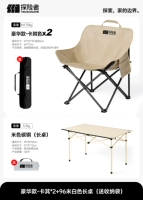 Роскошная модель-хаки*2+96 метров белый стол (отправка сумки для сбора)