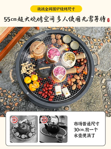 Чайные печи Поставки Посторонняя посуда для приготовления печей, полный набор посуды, печь для барбекю на открытом воздухе в помещении.