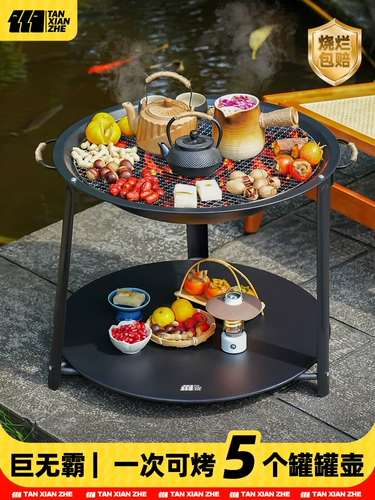 Чайные печи Поставки Посторонняя посуда для приготовления печей, полный набор посуды, печь для барбекю на открытом воздухе в помещении.