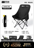 ✅【Увеличенная спинка】Классический усиленный стиль - черный (удобный большой подголовник + усиление повязки)