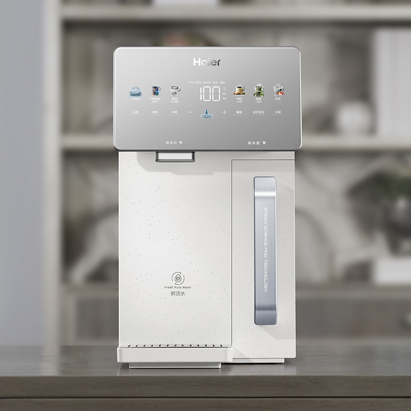 海尔净界净水器家用桌面台式即热小型RO净饮一体机直饮机2025新款