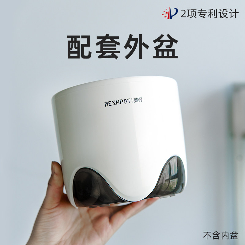 【不含内盆】双层蝴蝶兰花盆的单独配套外盆外星人外壳子,鲜花速递/花卉仿真/绿植园艺,花盆,淘宝优惠券,粉丝福利购,淘宝优惠卷