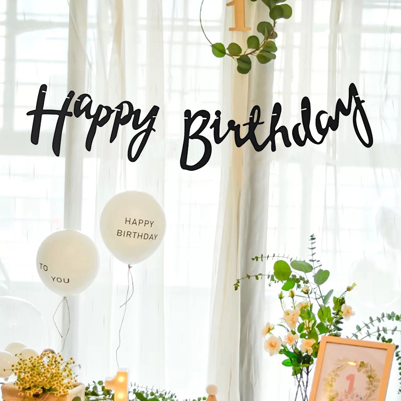 宝宝周岁派对背景墙生日快乐拉旗