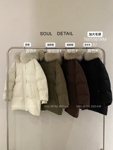 soul7605素爆款 中长90白鸭绒羽绒服温柔宽松显瘦气质保暖面包服