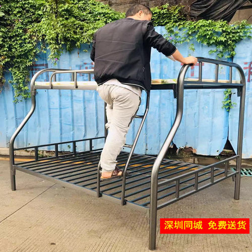 深圳铁架床单人床上下子母高低床